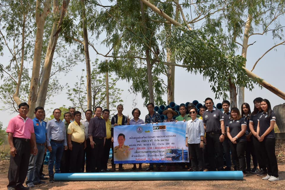 88253768 3040396429317341 553632833621458944 n