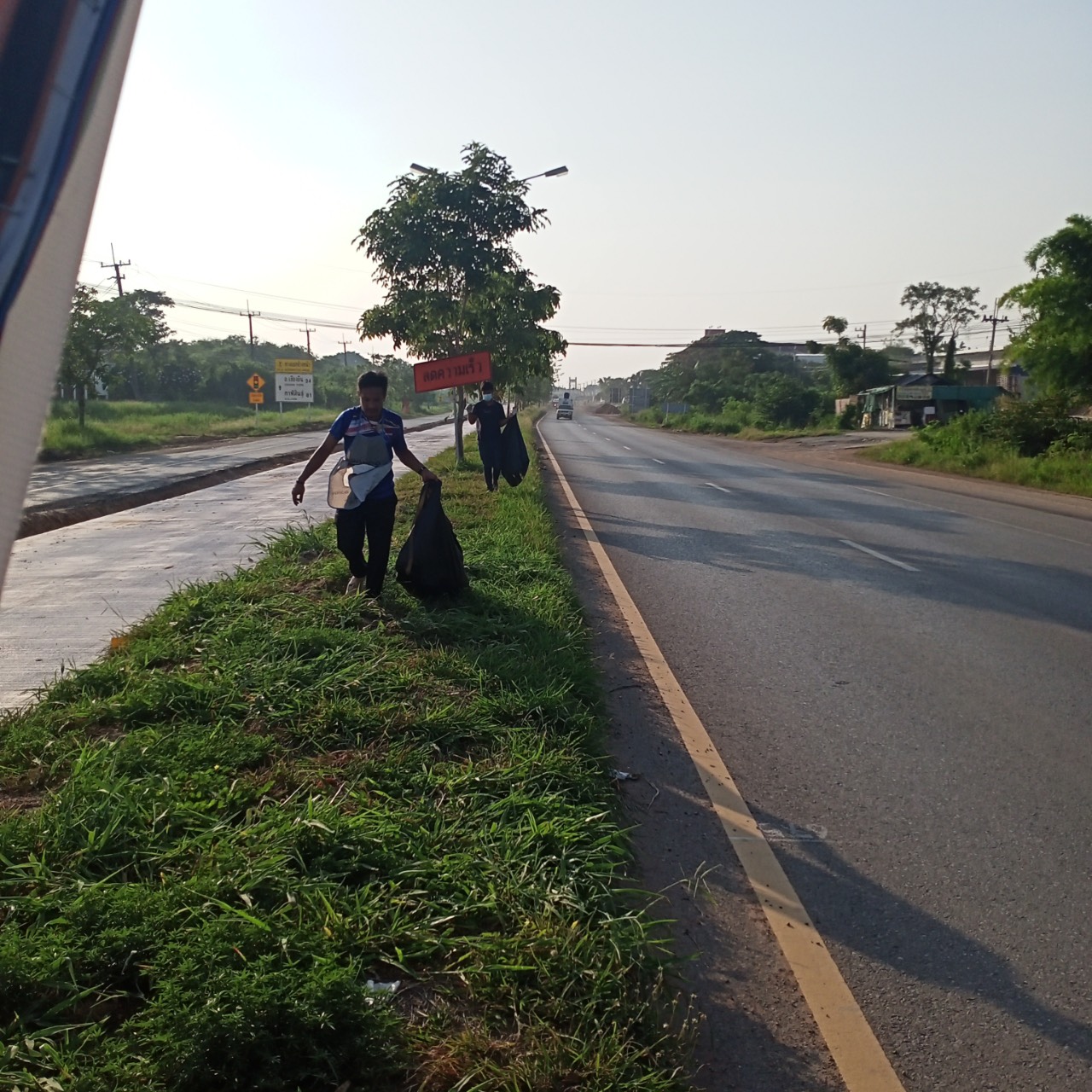 185788519 4229989617024677 7785174205621488745 n