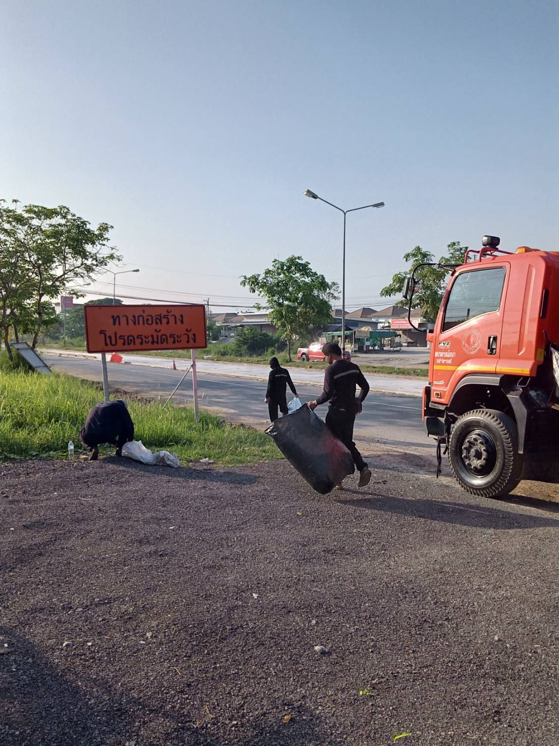 186056018 4229989757024663 5168632399901463432 n