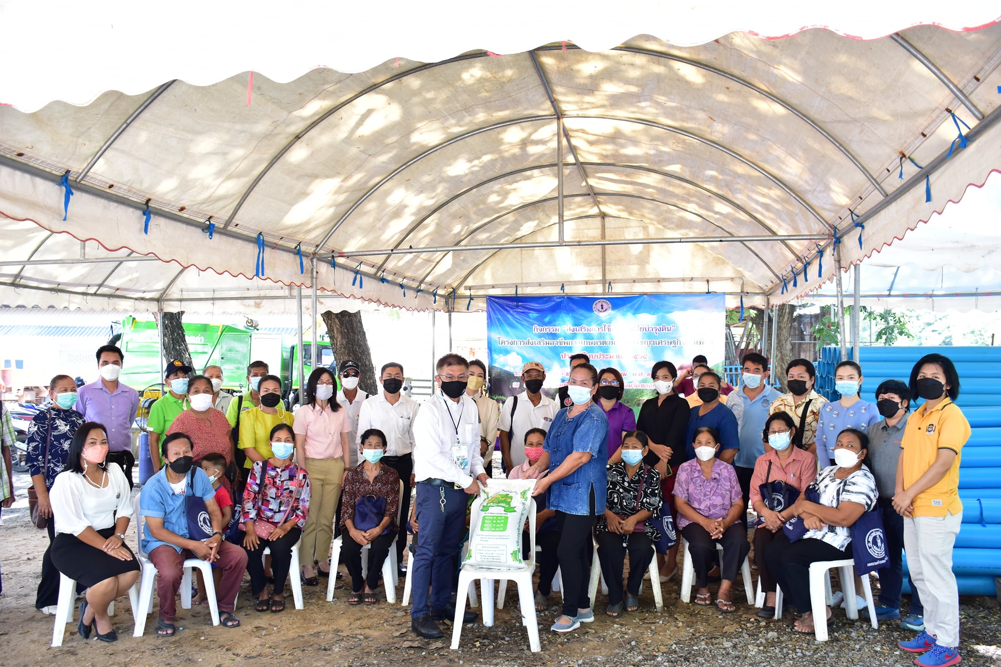 237144509 137901038524058 8838317768264858723 n