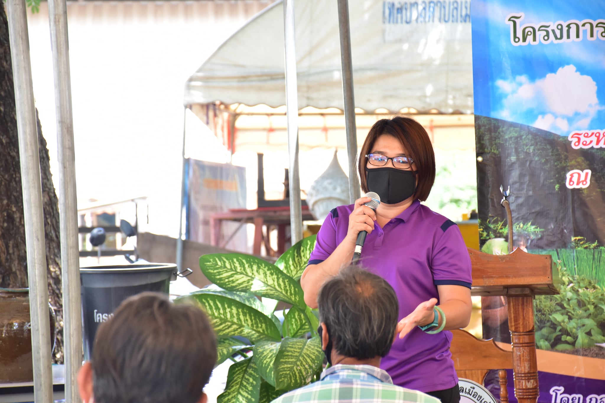 237536548 137902191857276 4417847100788110025 n