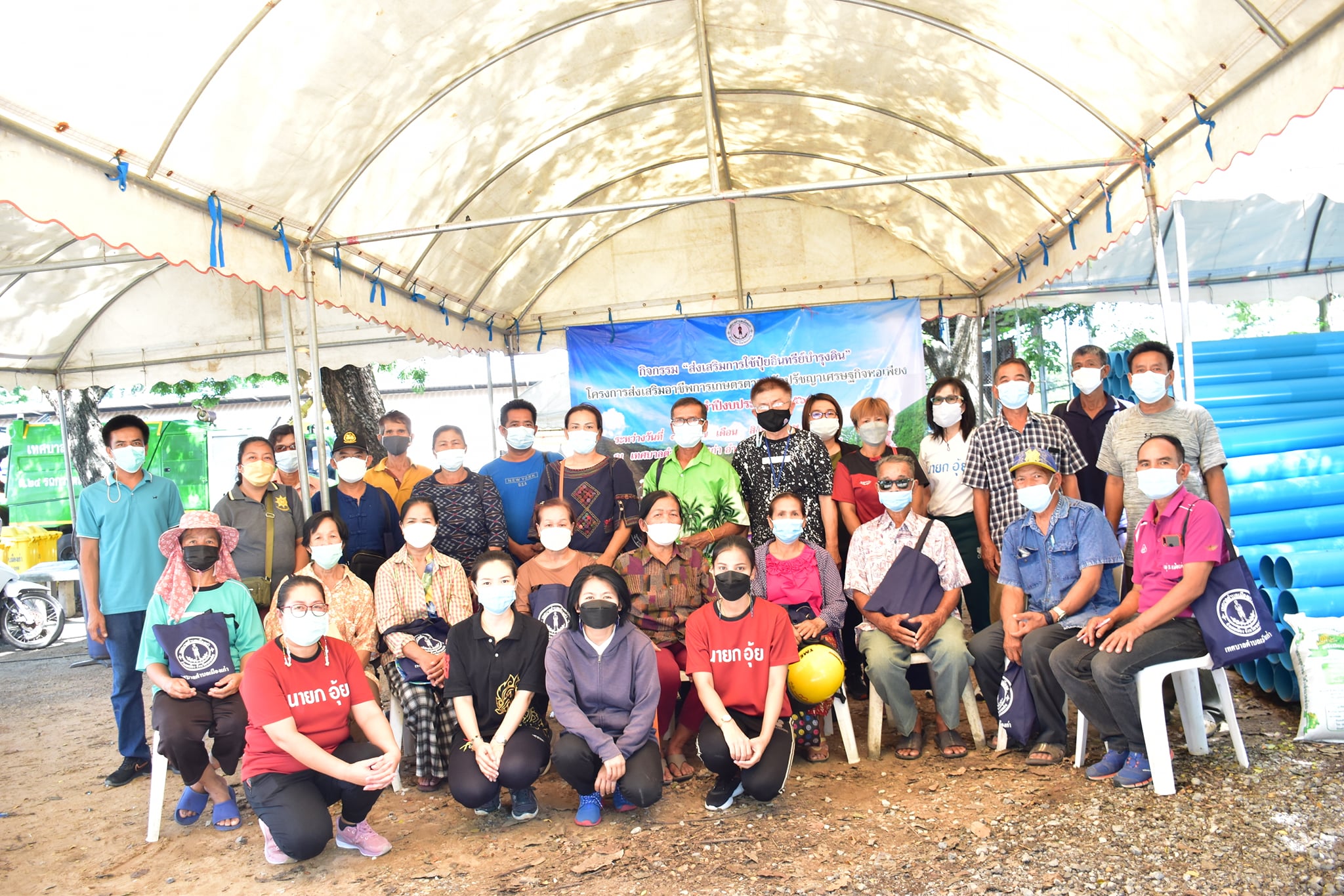 237828916 137193545261474 8078161670397046726 n