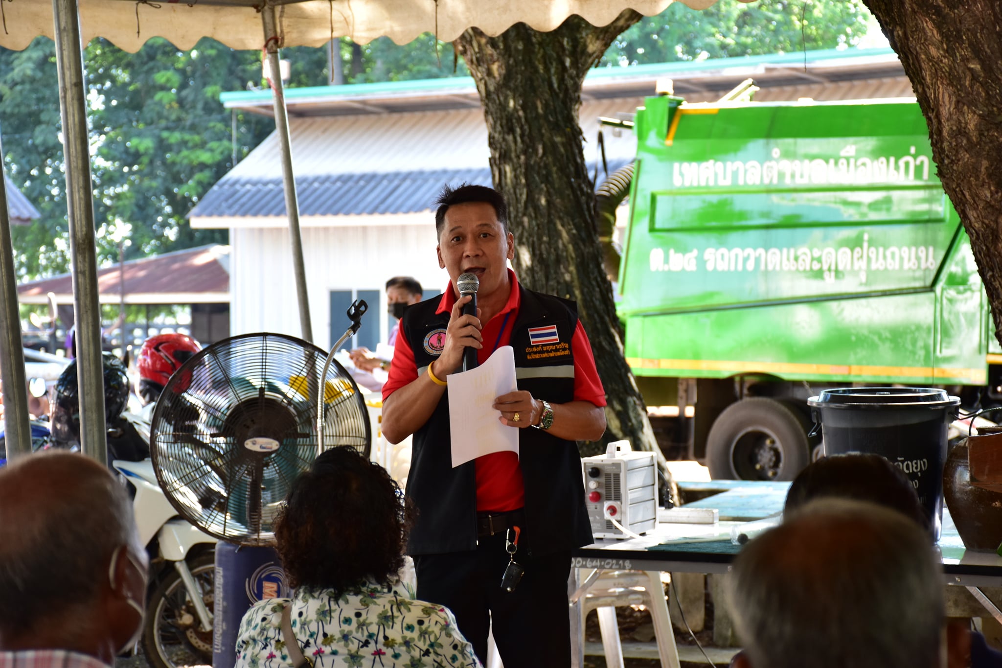 237992627 137197131927782 6143575333408167026 n