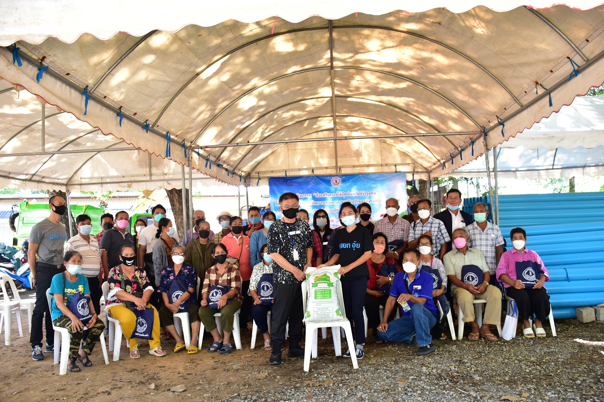 238246984 137195745261254 709816053707587195 n