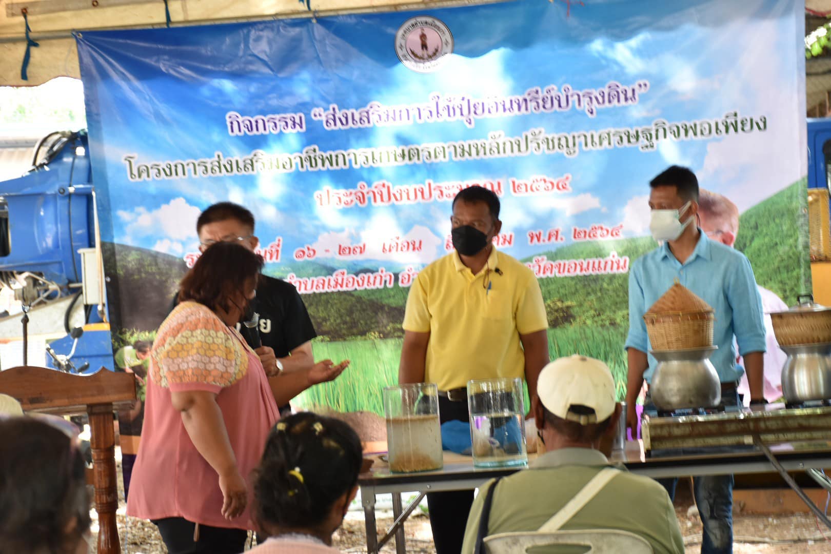 239254925 136617465319082 6533141962355893398 n