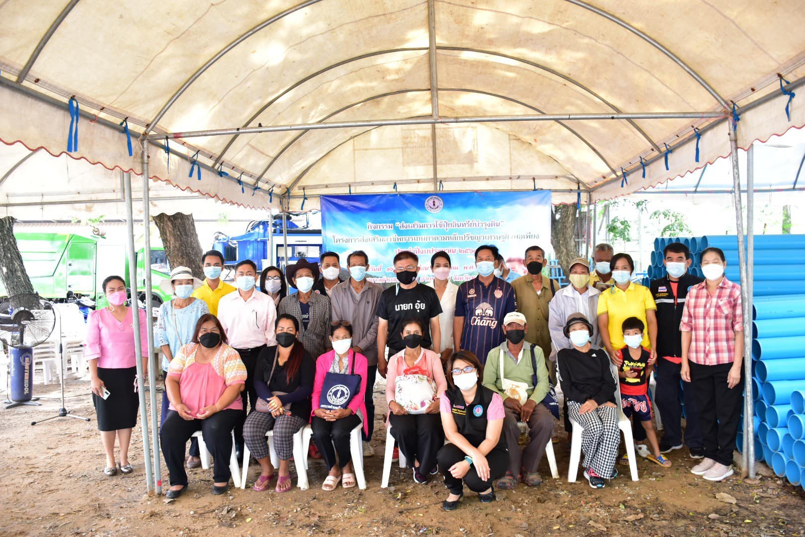 239445553 136617745319054 4499604376559593212 n