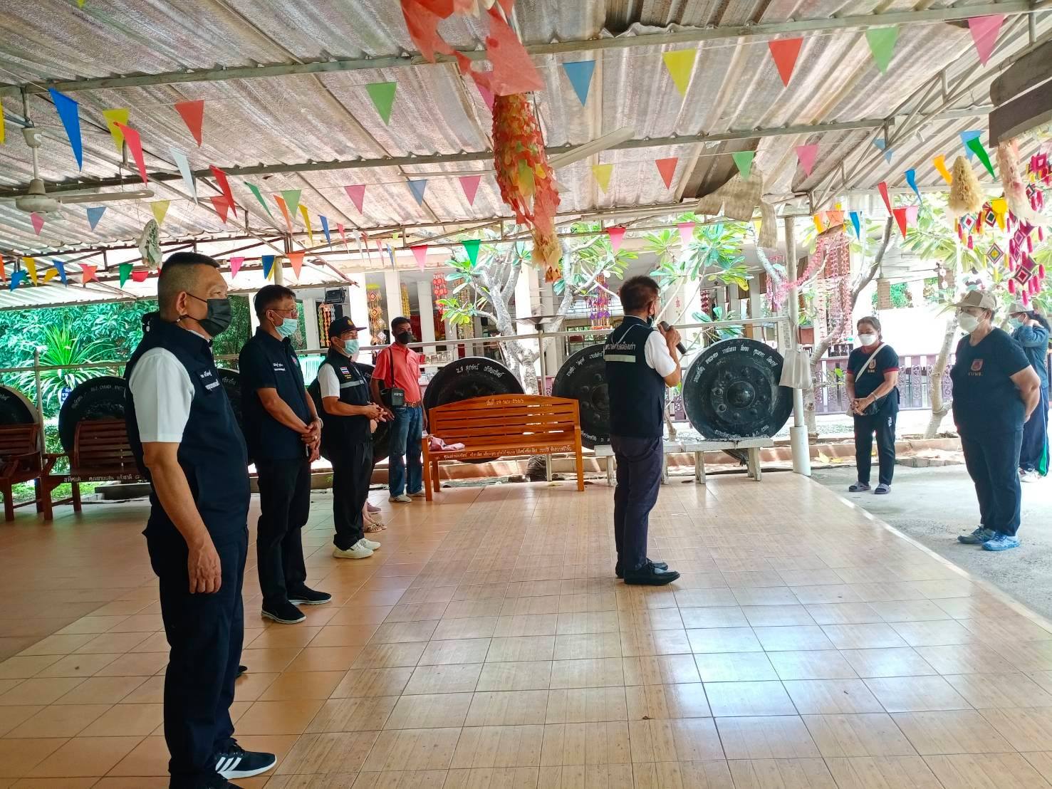 240580249 147213097592852 5309786386034882310 n