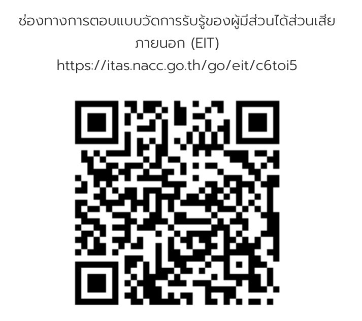 timeline 25630529 100958