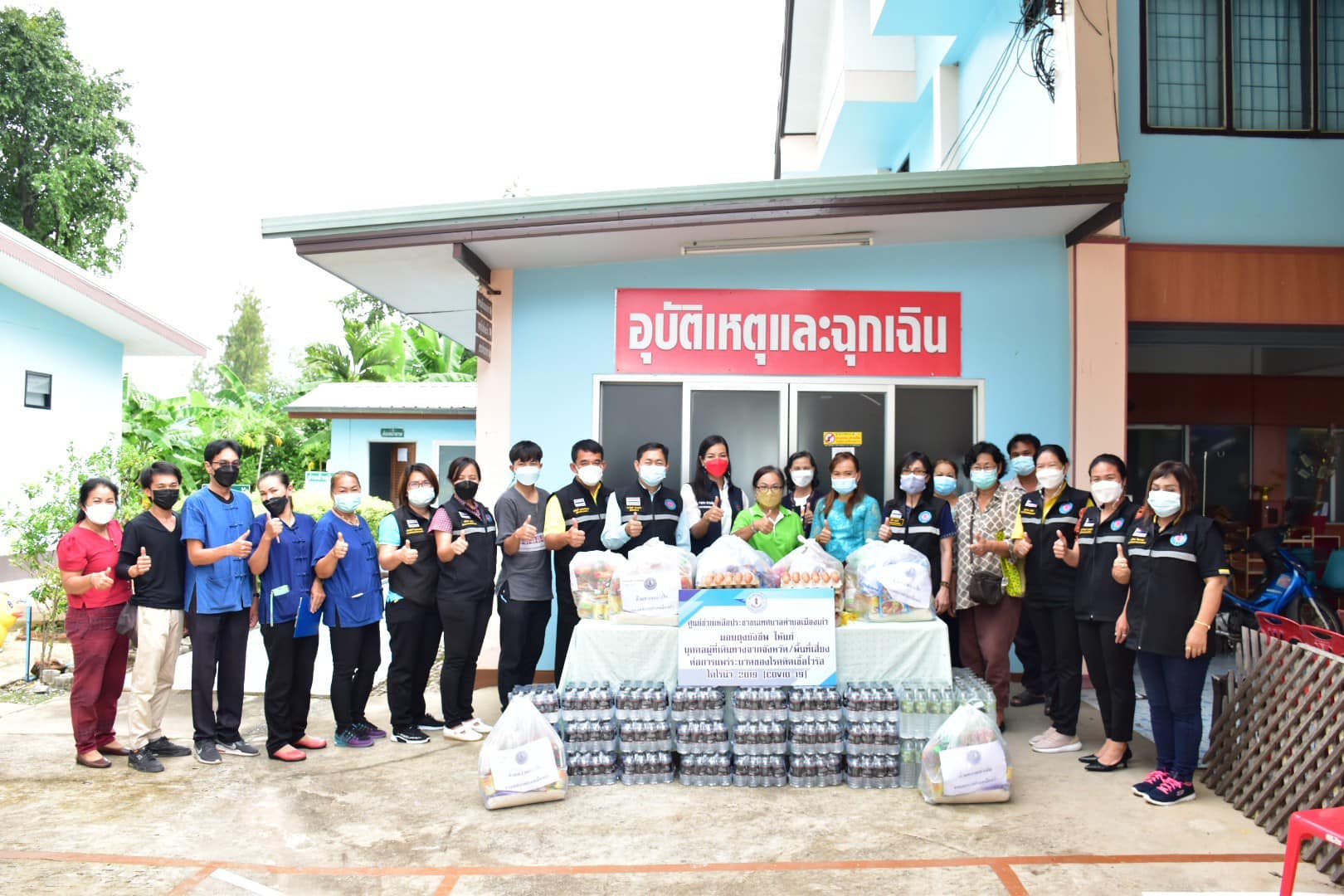 240602968 158534513127377 8016874821138443822 n