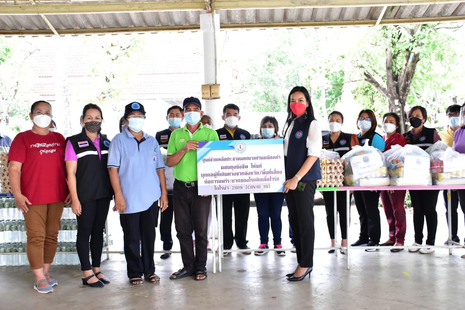 240902524 158534249794070 3255844195738844729 n