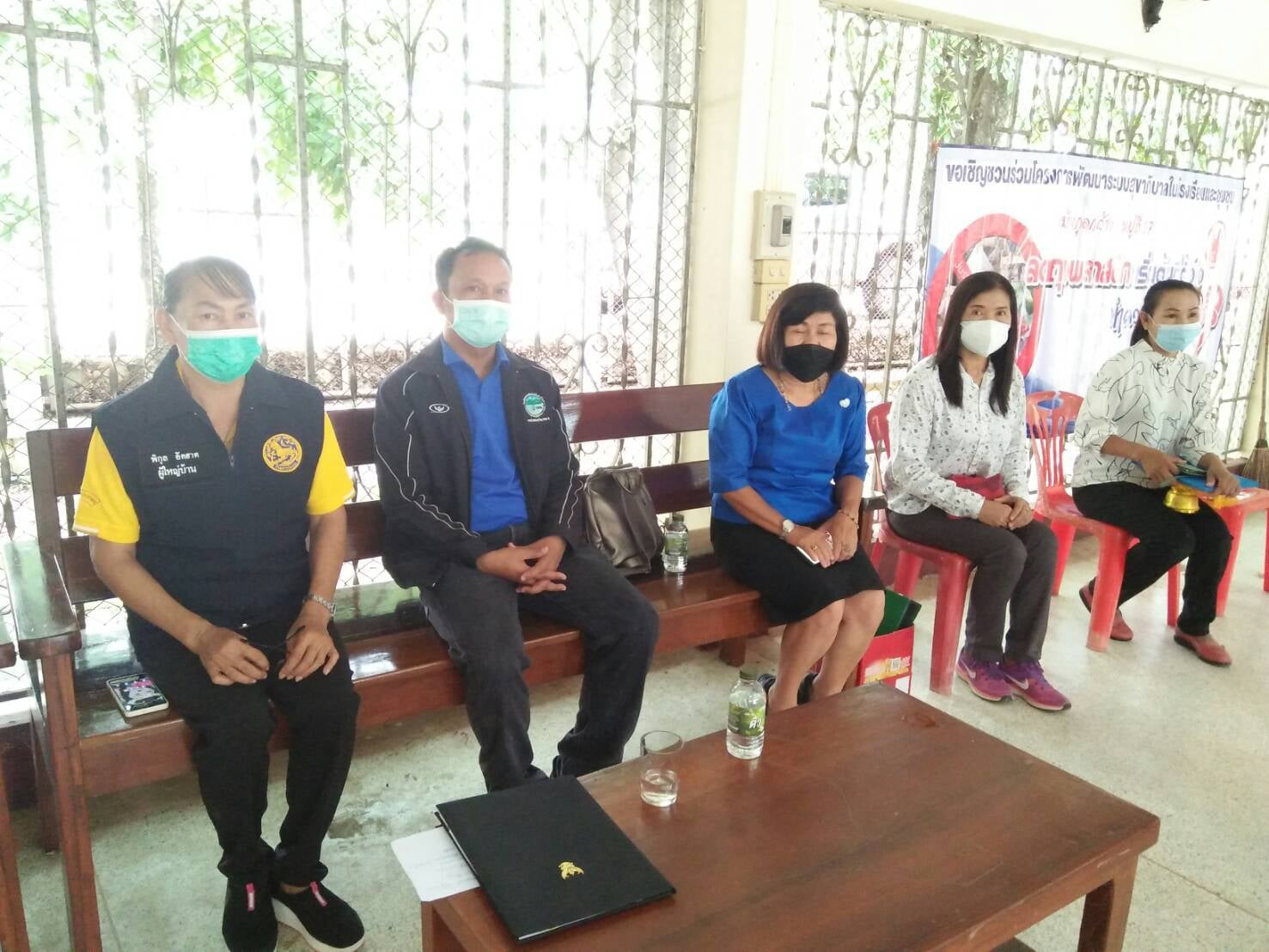 239813031 159946022986226 71010550063614579 n