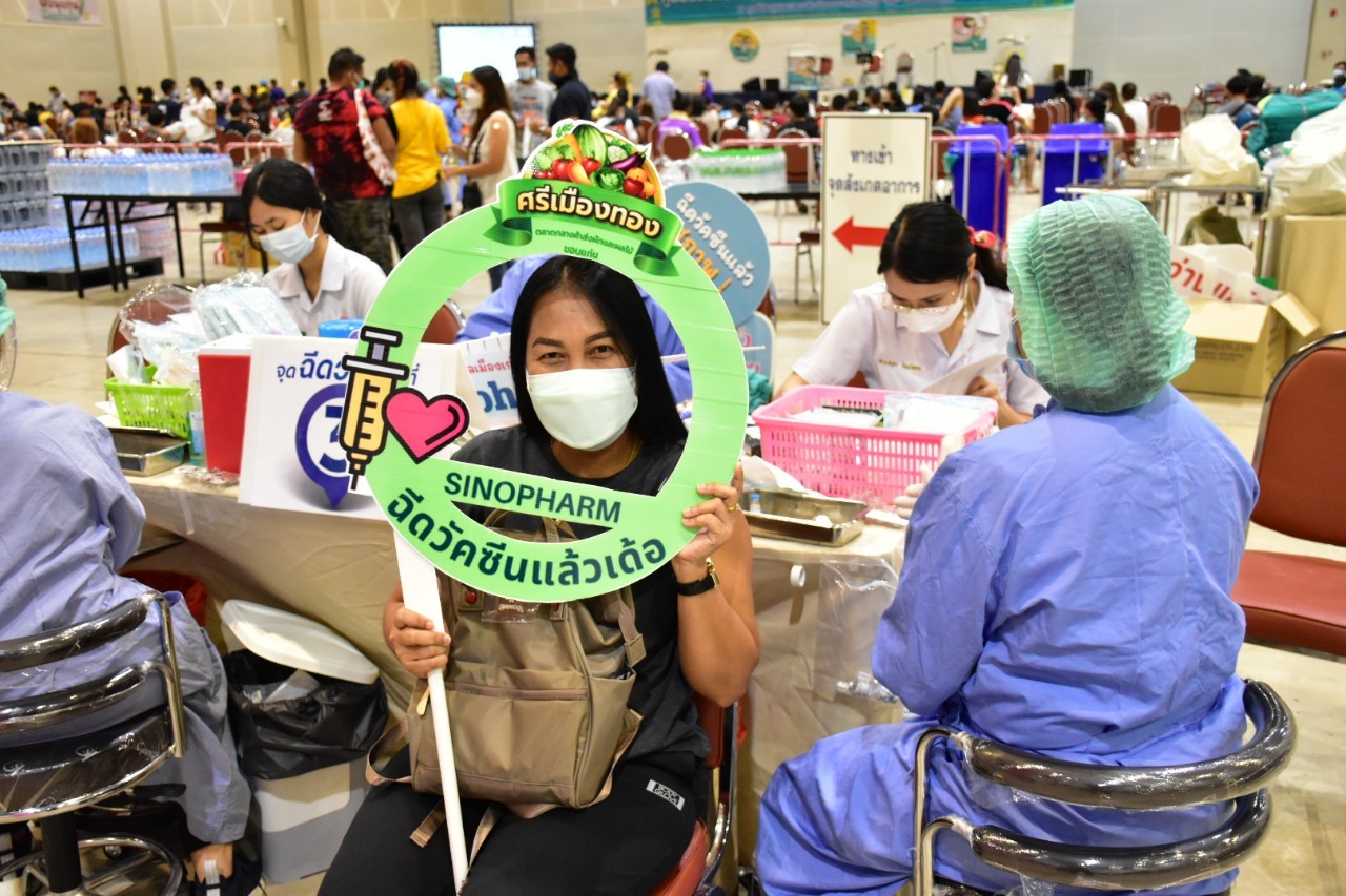 LINE ALBUM 29 09 2021 2