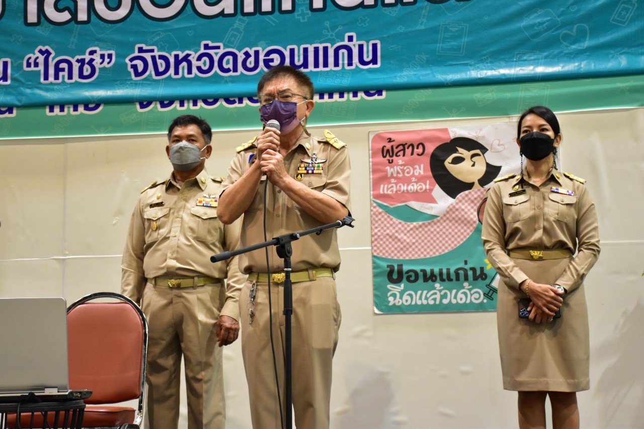 LINE ALBUM 29 09 2021 87