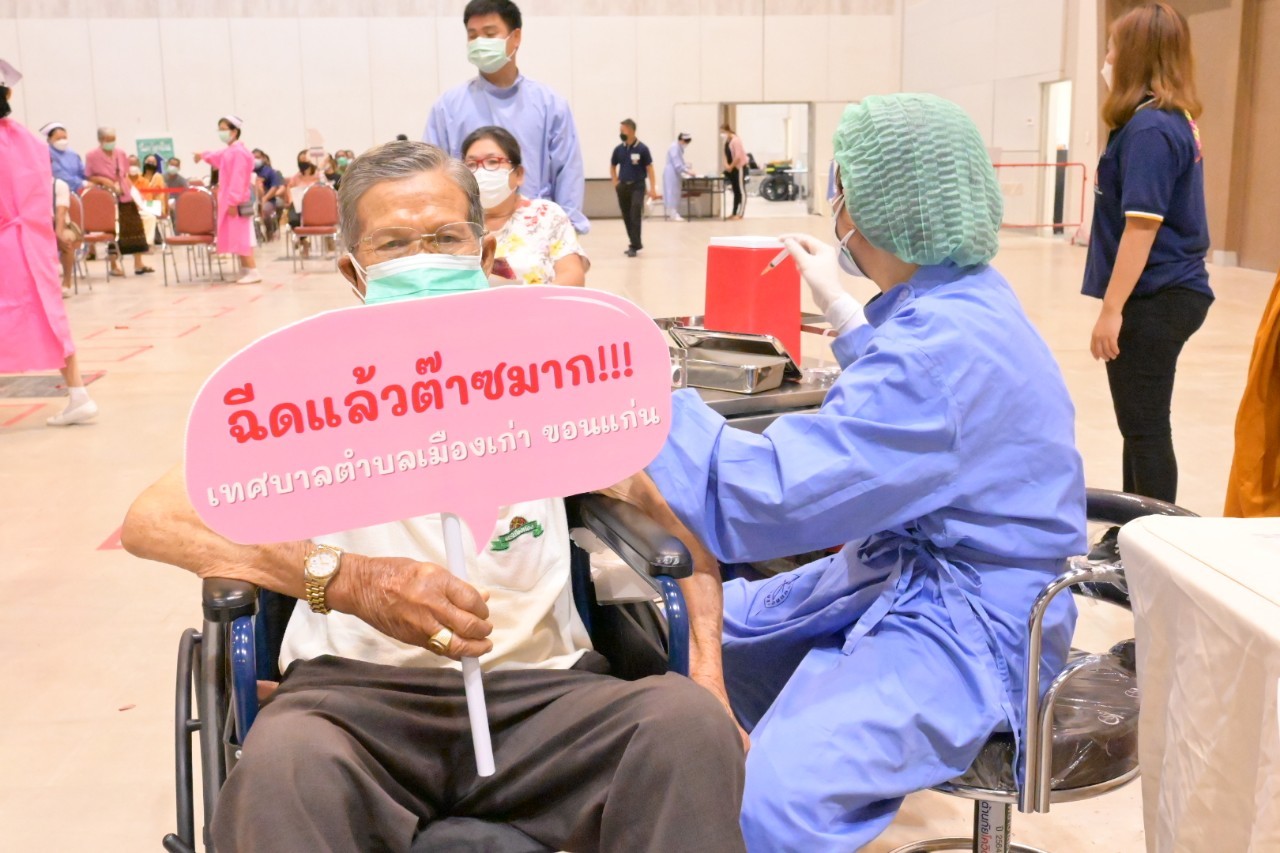 LINE ALBUM 290964 107