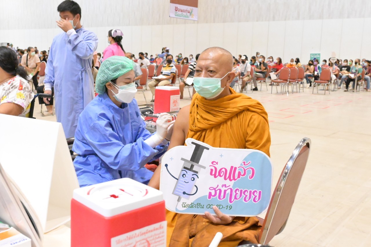 LINE ALBUM 290964 108