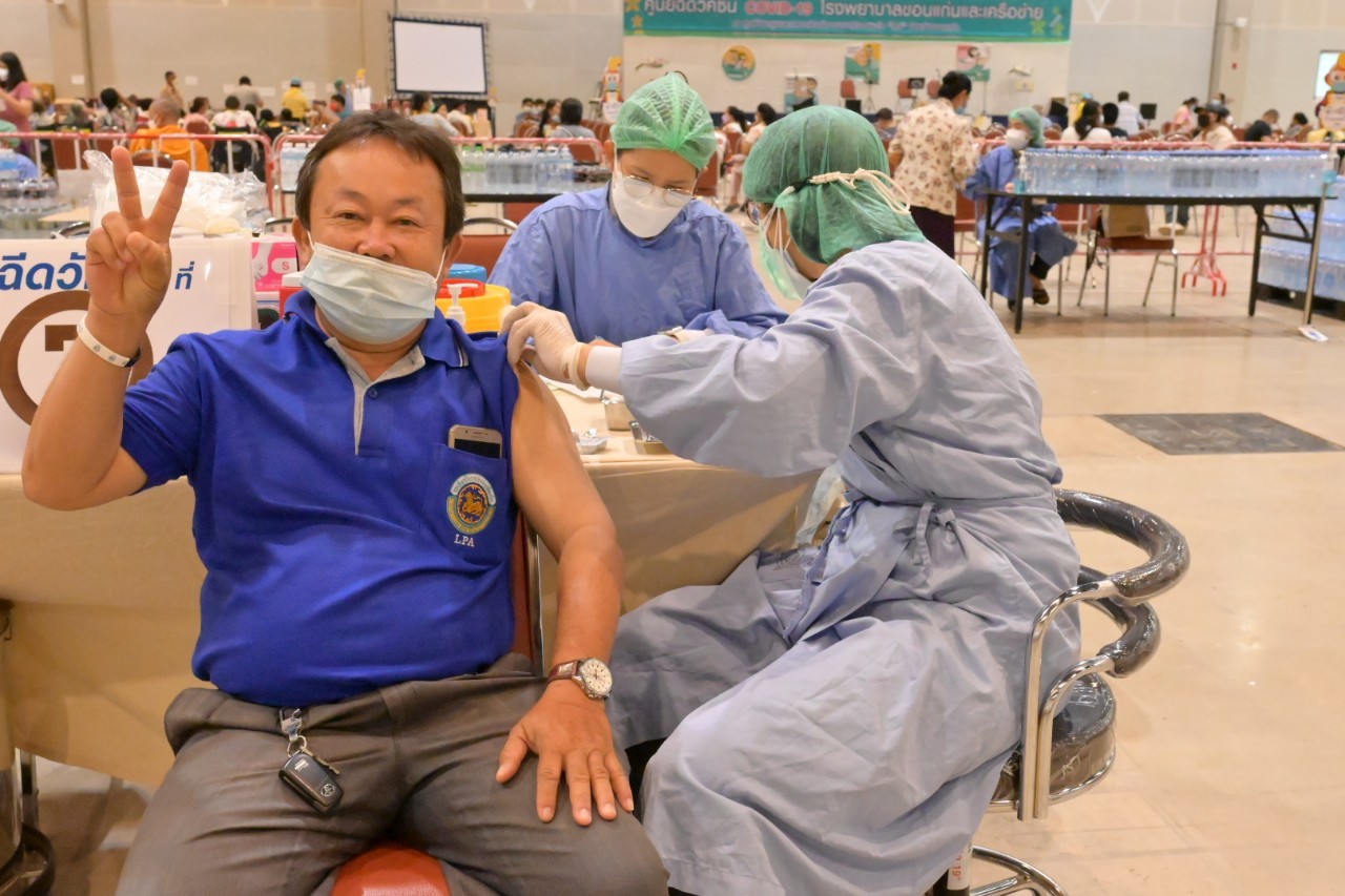 LINE ALBUM 290964 111