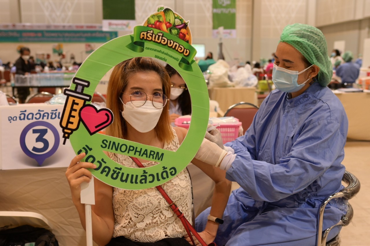 LINE ALBUM 290964 126