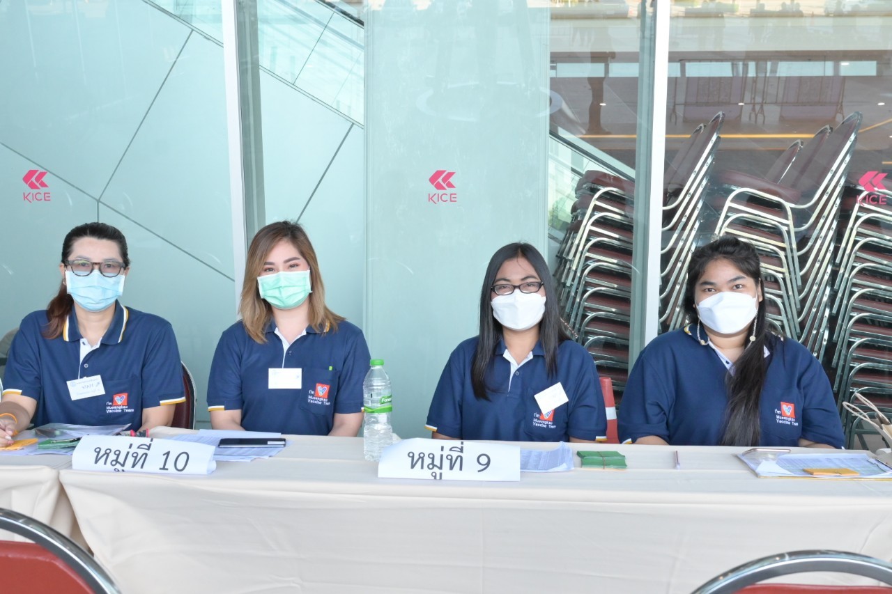 LINE ALBUM 290964 14