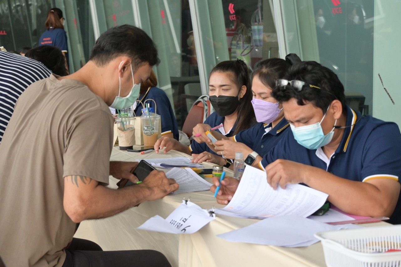 LINE ALBUM 290964 186