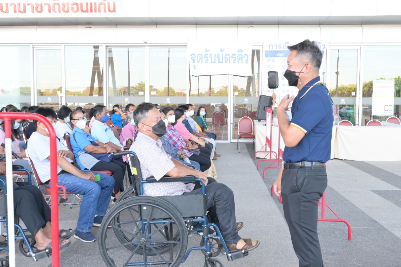 LINE ALBUM 290964 25