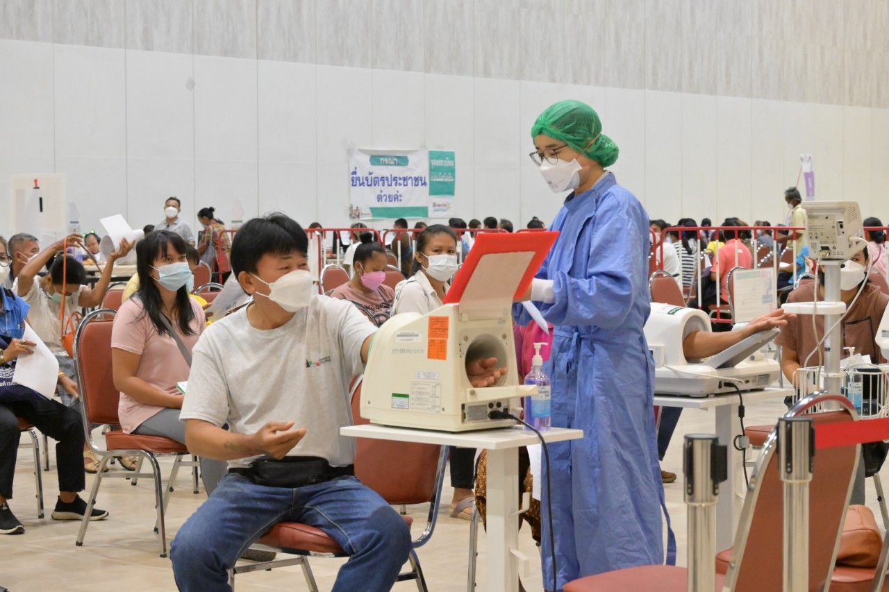 LINE ALBUM 290964 73