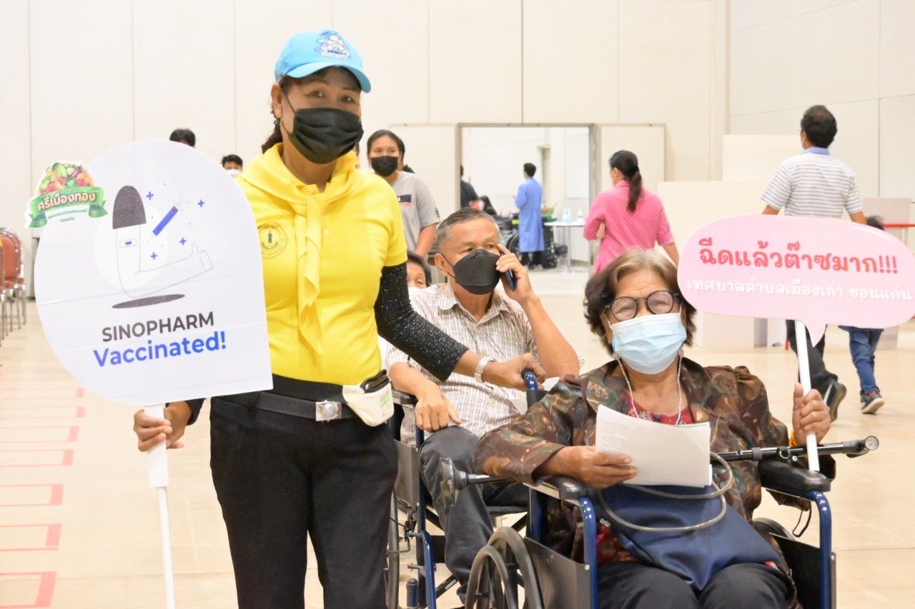 LINE ALBUM 290964 90