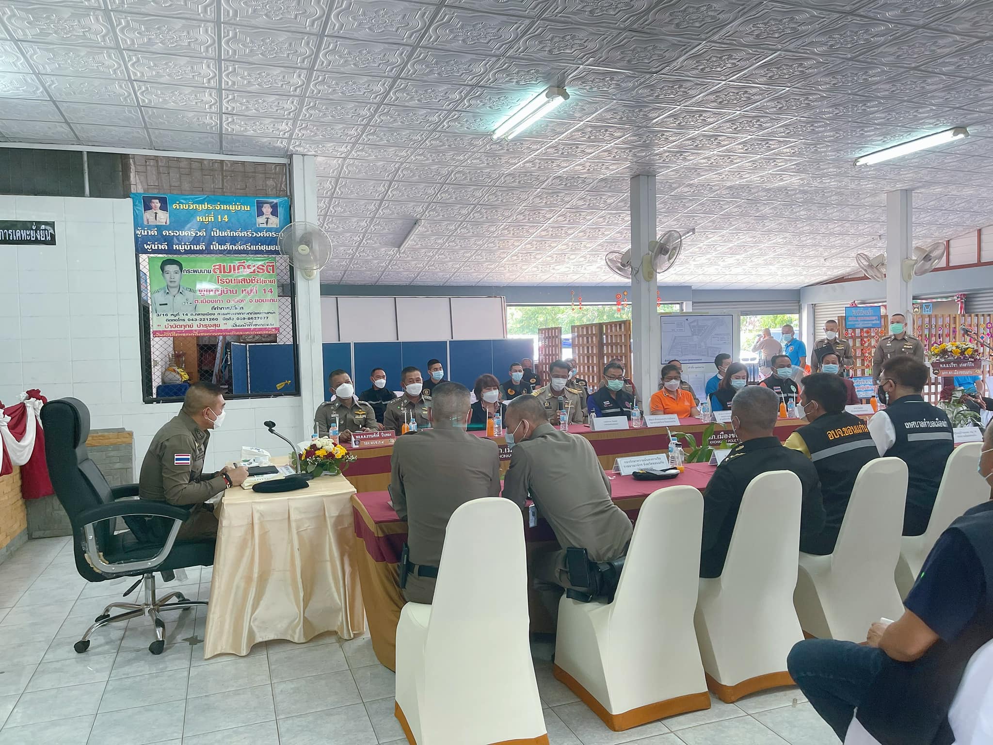 278963753 305664805082410 4420905925147459158 n