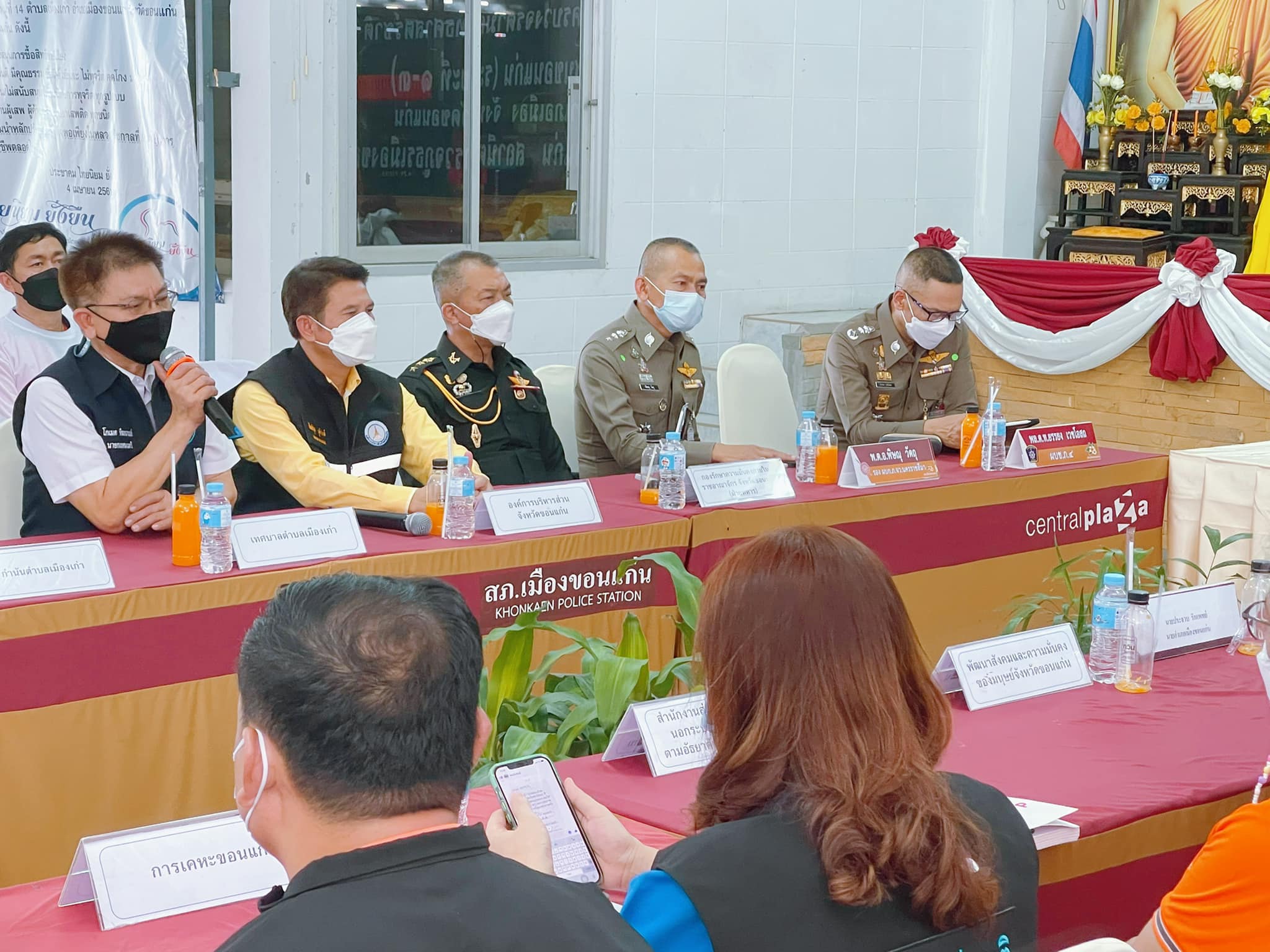 279144138 305664731749084 1194705716065893712 n