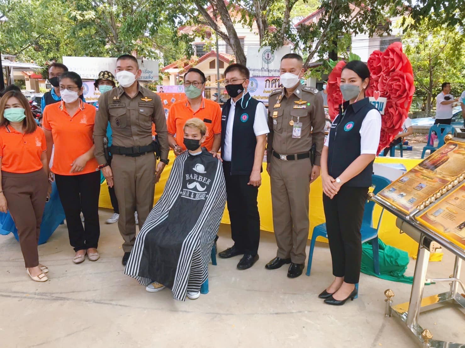 279300647 305664831749074 4287435867975374557 n