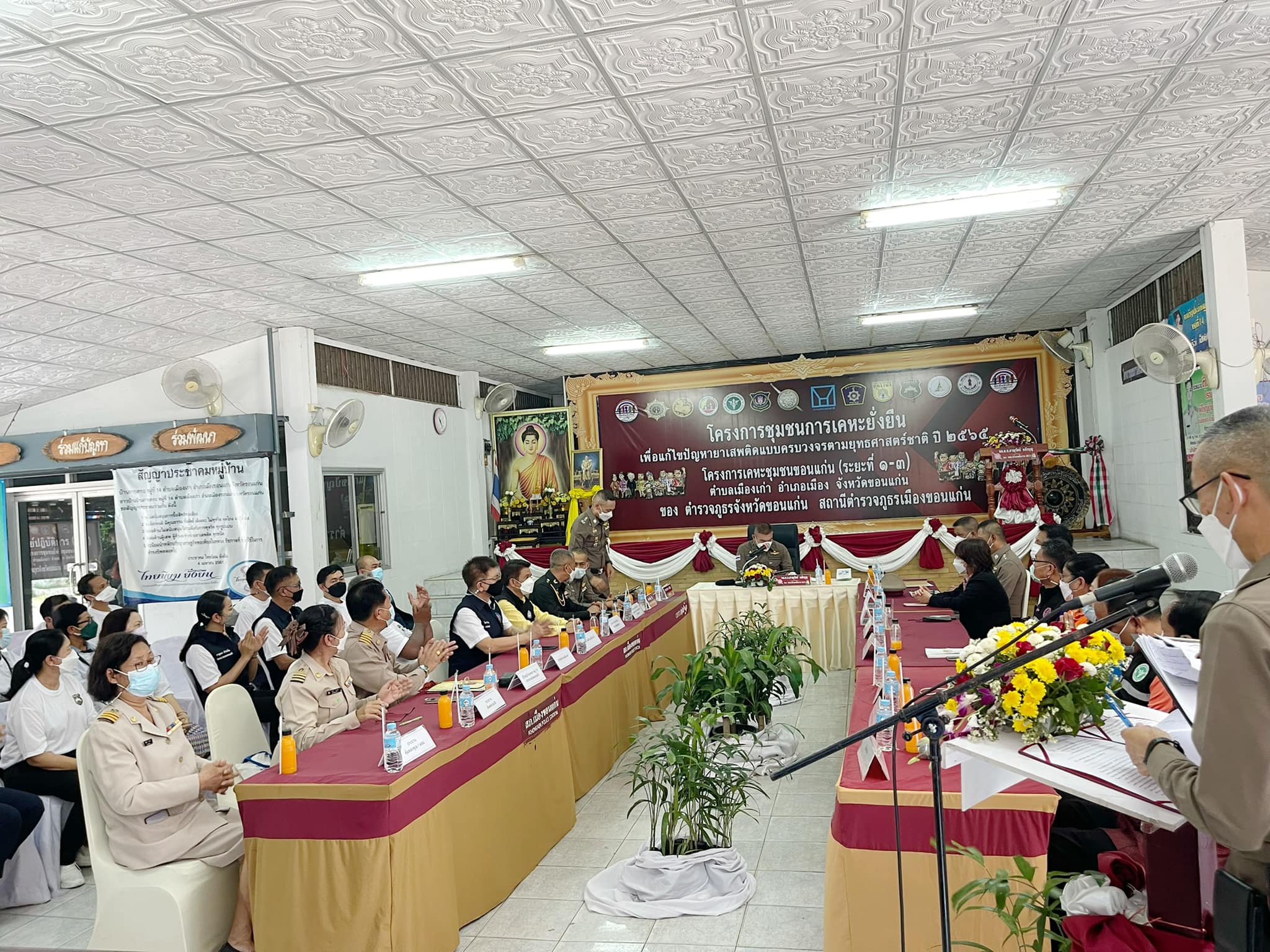 279402100 305664708415753 8412591818416581168 n