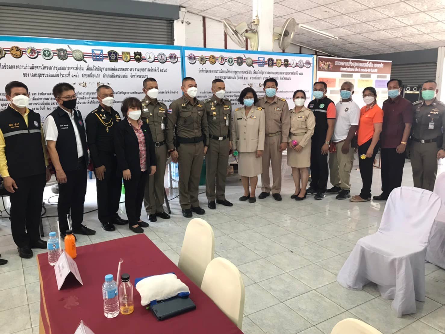 279457675 305664771749080 82652187396243133 n