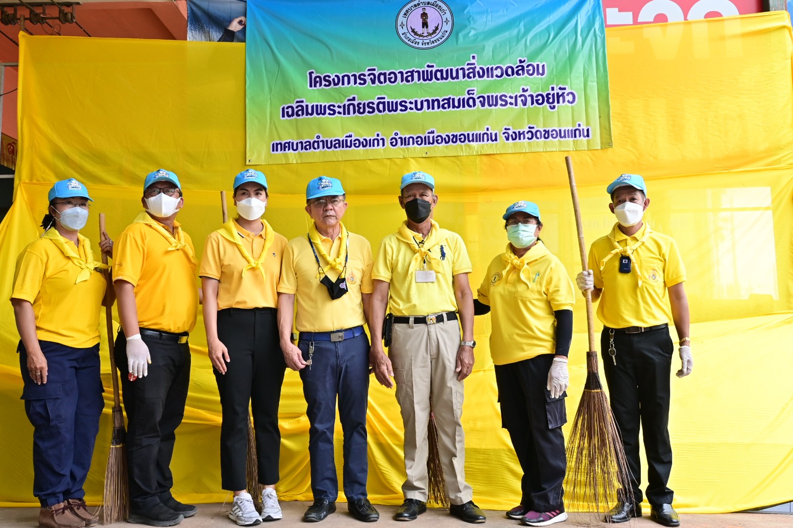 LINE ALBUM 200765 103