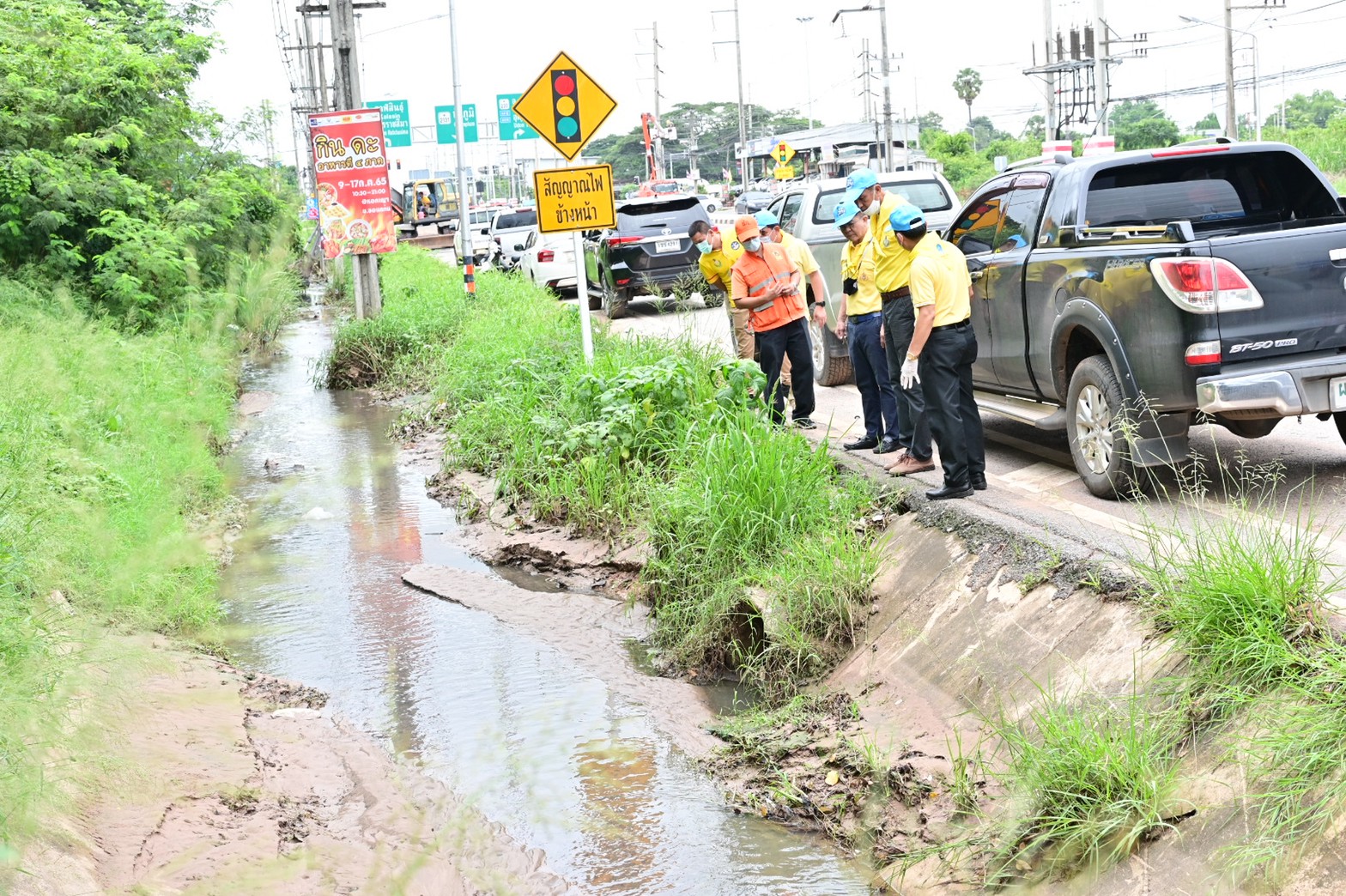 LINE ALBUM 200765 156