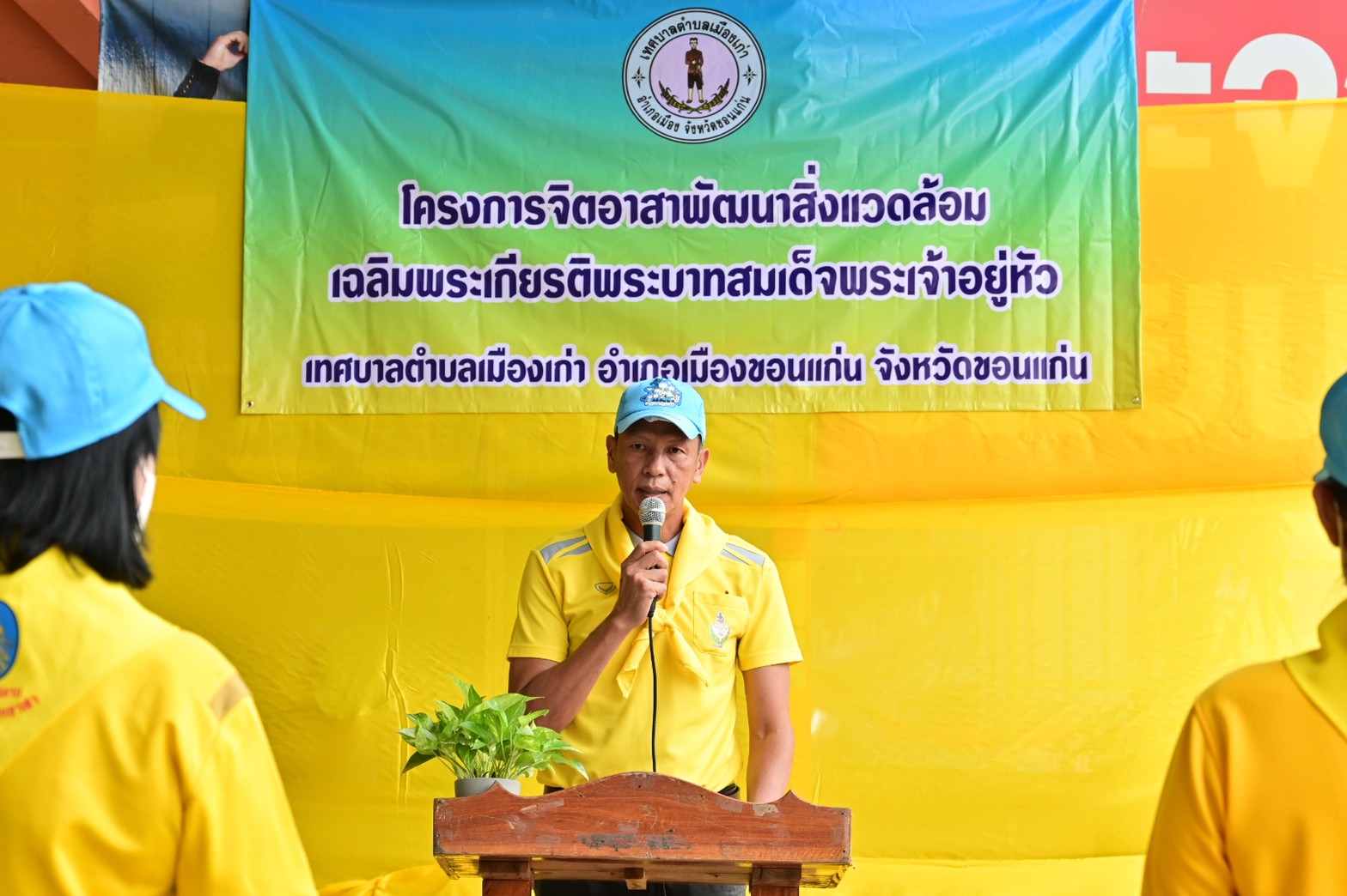 LINE ALBUM 200765 85