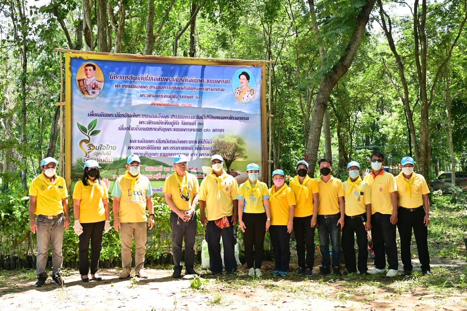 LINE ALBUM 2022726 129