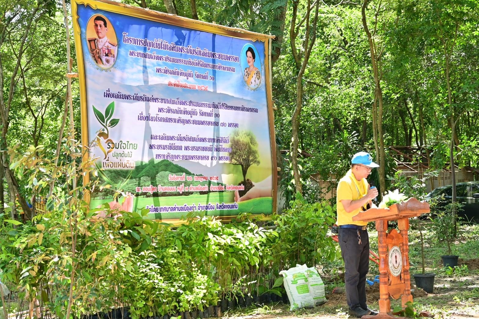 LINE ALBUM 2022726 153