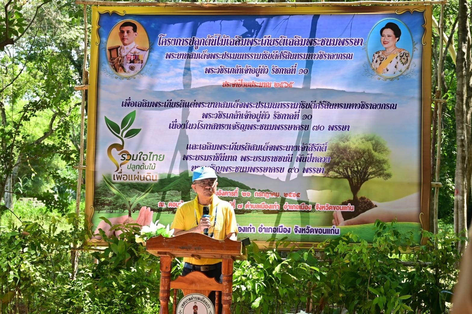 LINE ALBUM 2022726 155