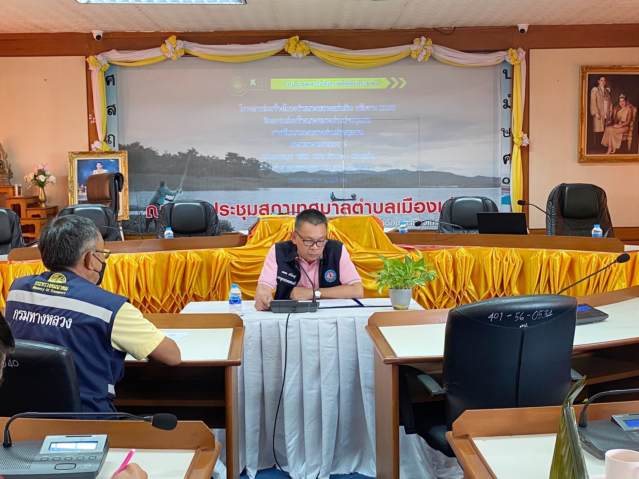 timeline 25650802 101732