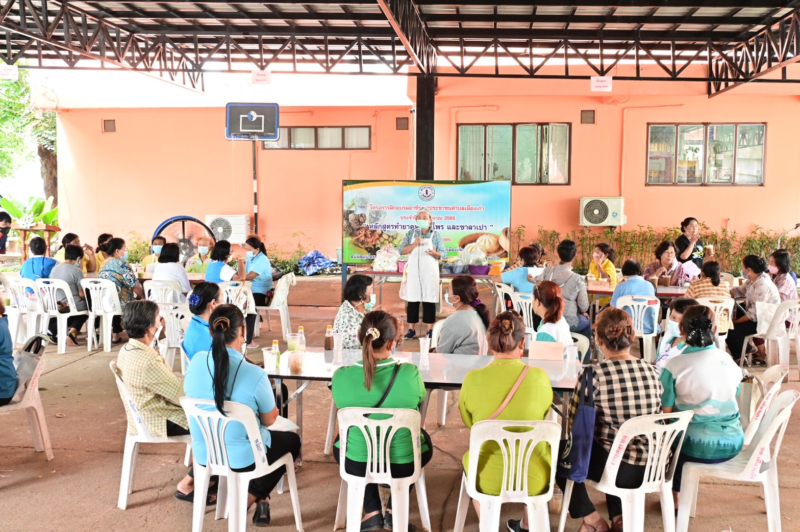 LINE ALBUM 17865 114