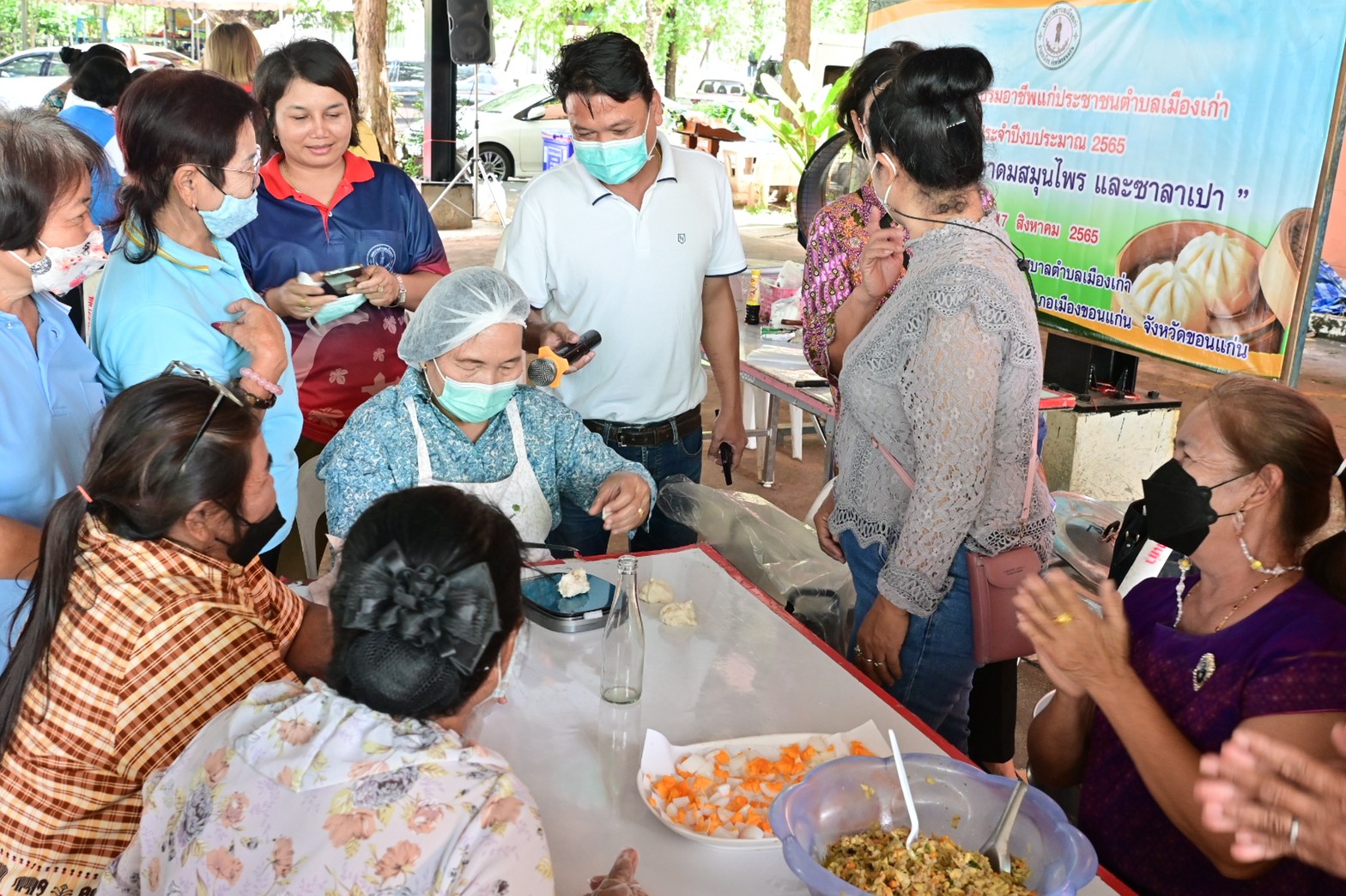 LINE ALBUM 17865 170