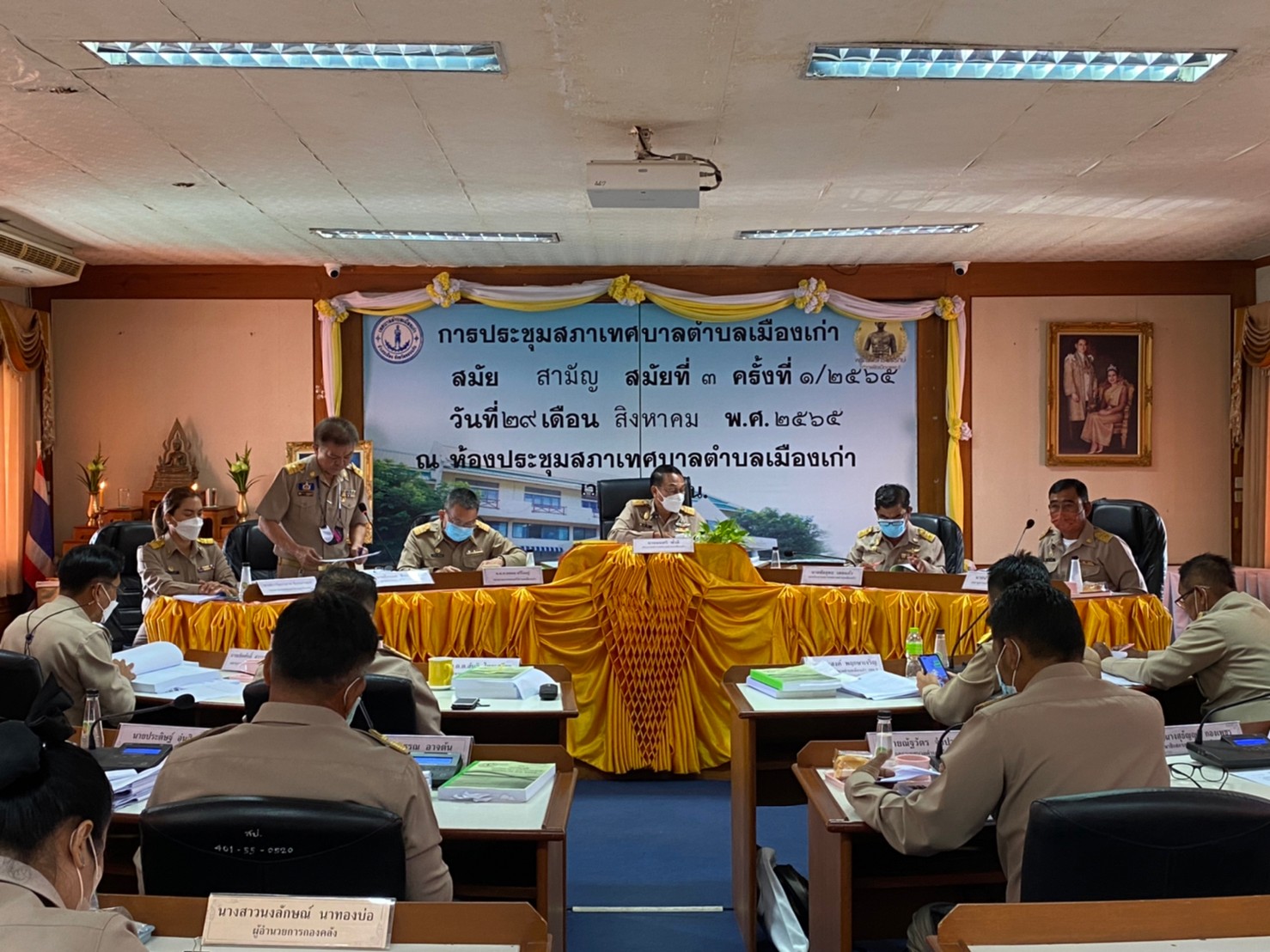 LINE ALBUM 290865 15