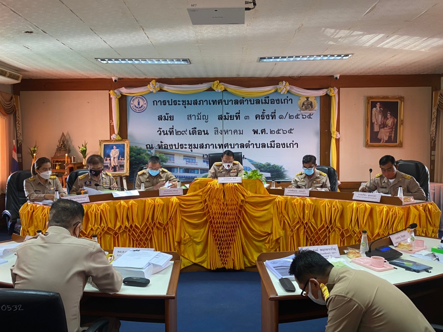 LINE ALBUM 290865 38