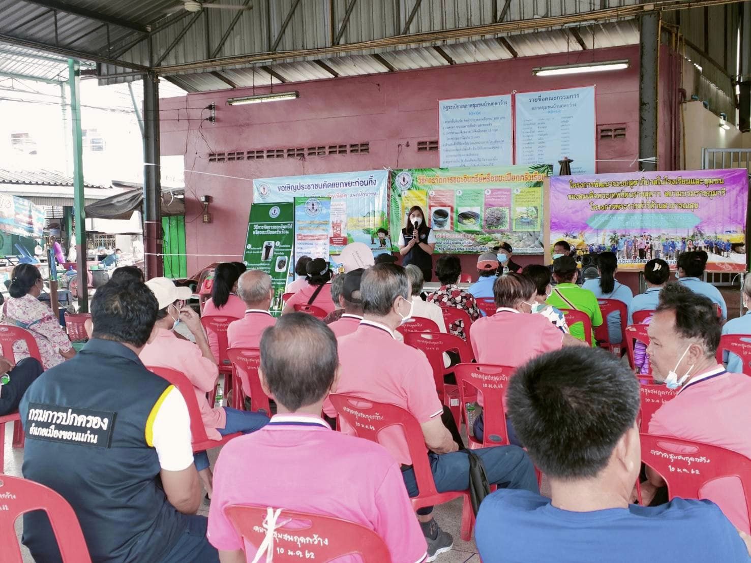 301974163 398745672440989 187956124991013643 n