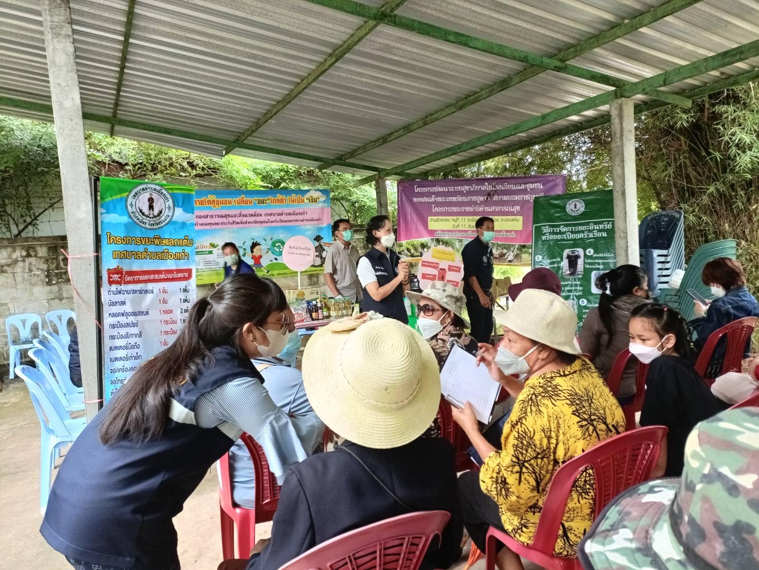 302180569 398745782440978 6163434528095011020 n