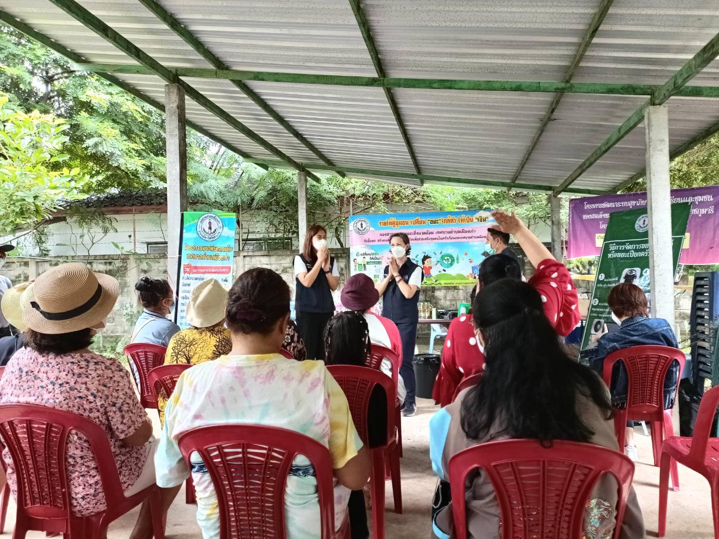 305203641 398745759107647 4280985373822886188 n