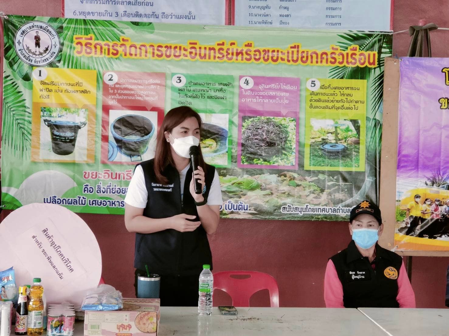 305469613 398745829107640 131770644074731941 n